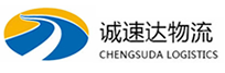 宁波到丛台区物流公司